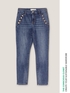Jeans skinny motivo bottoni image number 3