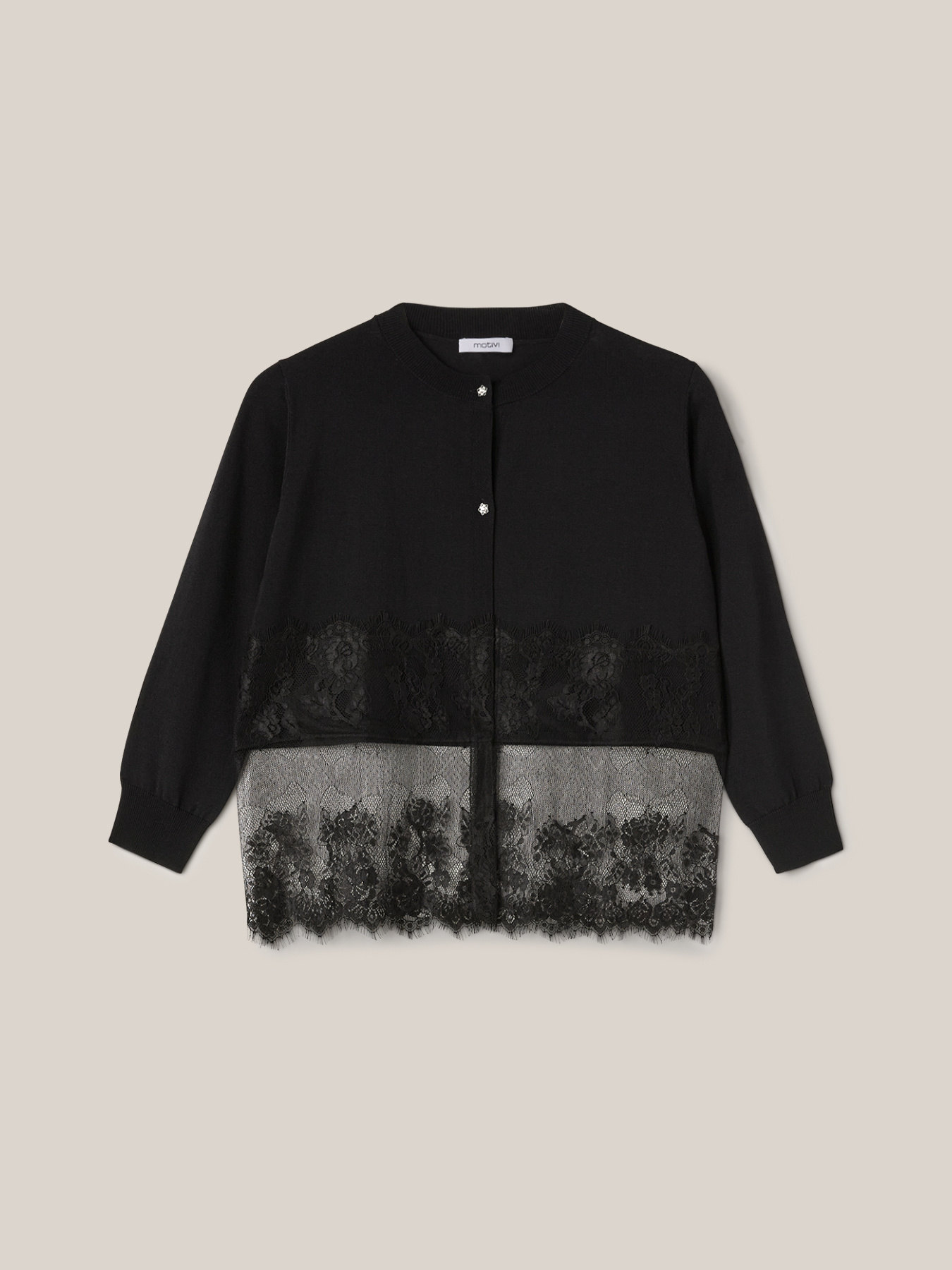 Cardigan con inserto in pizzo image number 3