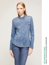 Camicia in denim image number 2