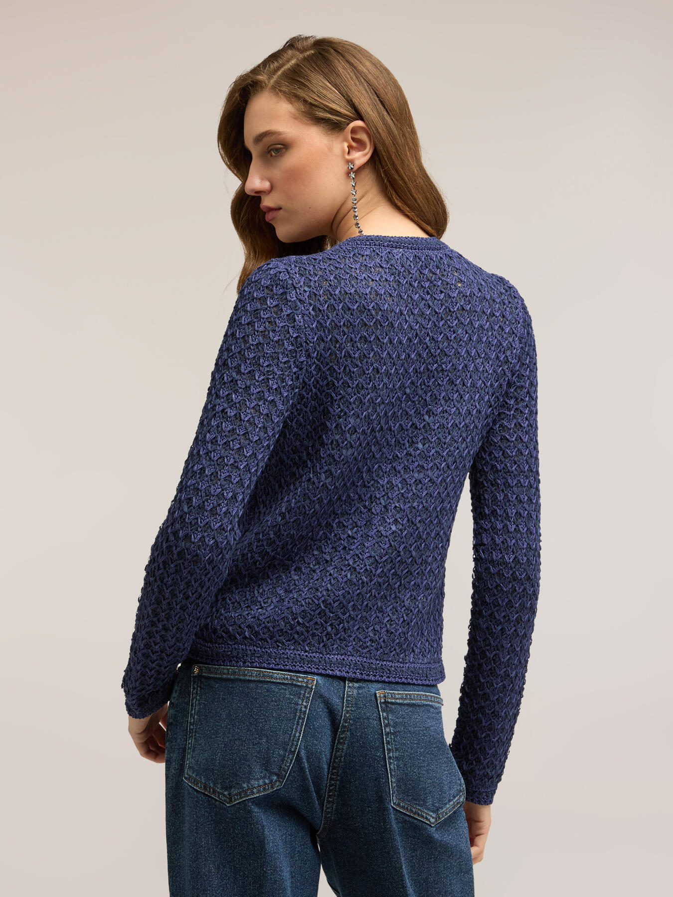 Cardigan en maille ajour&eacute;e image number 1