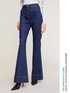 Double love patterned high waist flare jeans image number 0