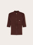Ribbed cardigan with epaulettes image number 4