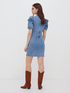 Denim sheath dress image number 1