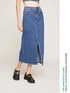 Jupe longue avec fente en denim image number 3