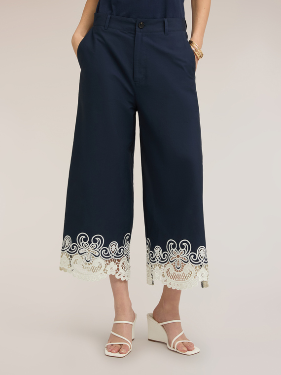 Cropped poplin trousers with lace