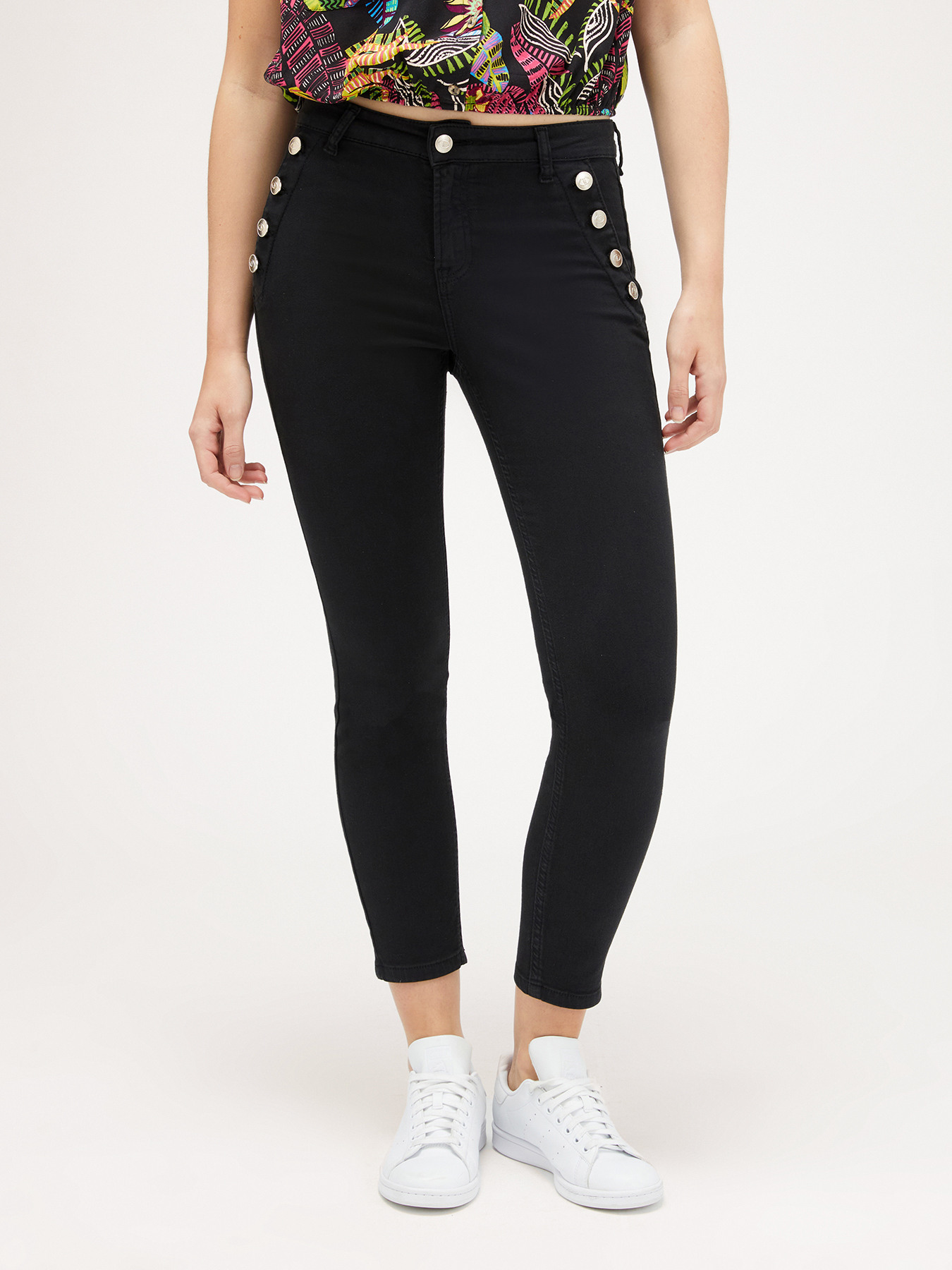 Skinny trousers with button feature image number 0