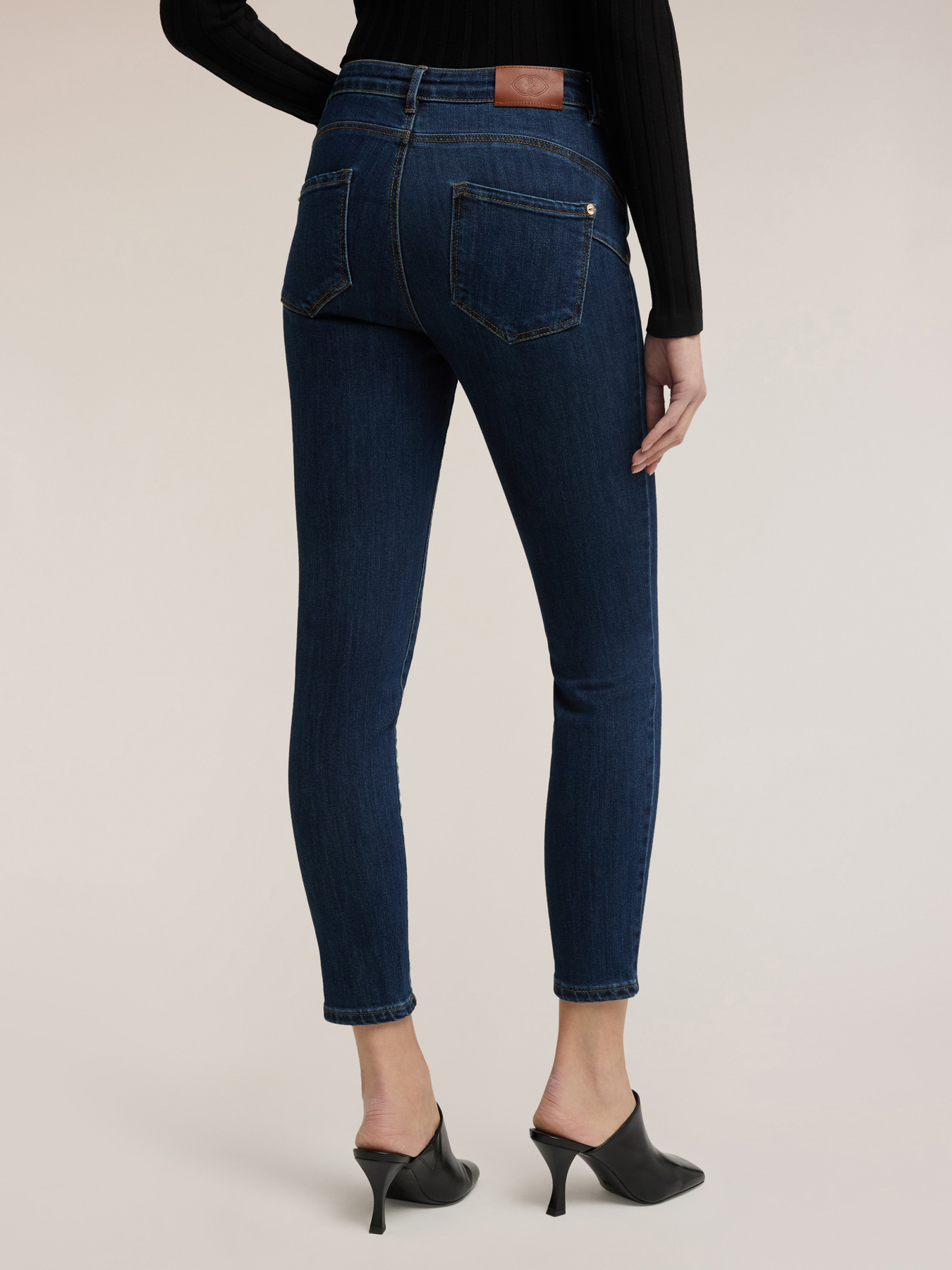 Gisele skinny push-up jeans image number 1