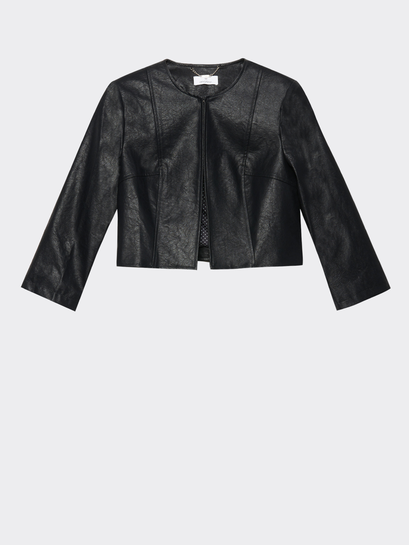 Blousonjacke aus Lederimitat ohne Kragen image number 3